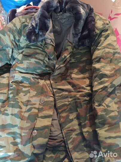 Костюм зимний полевой бушлат флора