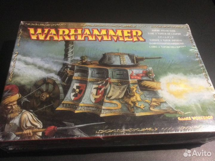 Warhammer Fantasy Battles: Empire