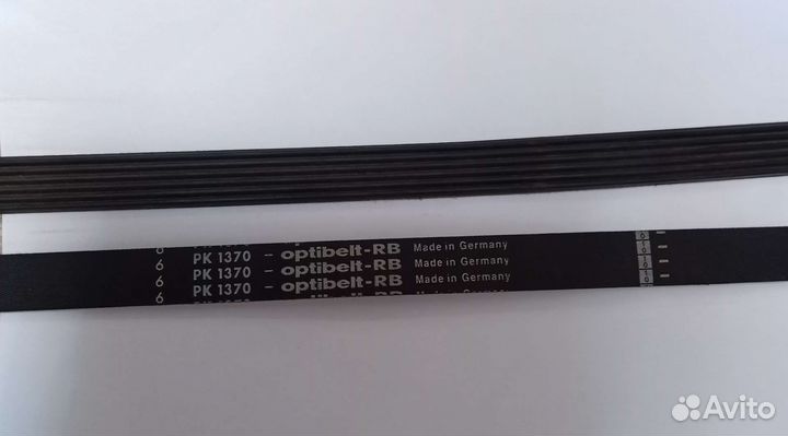 Ремень приводной 6рк1370