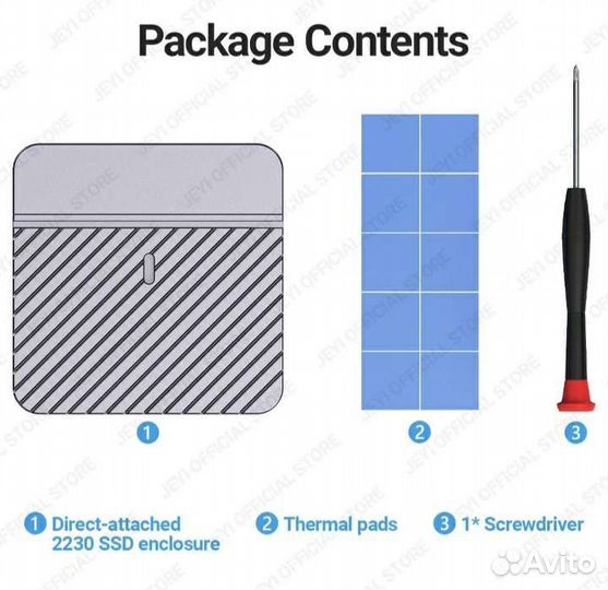 Внешний корпус для SSD 2230 M.2 NVMe