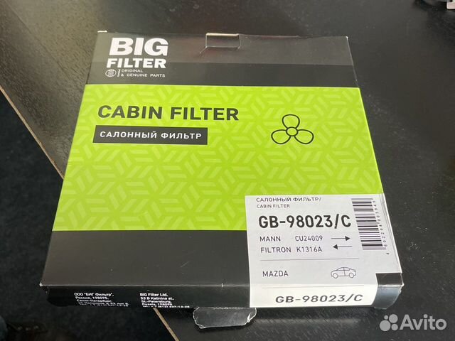 Фильтр салонный на Mazda CX-5