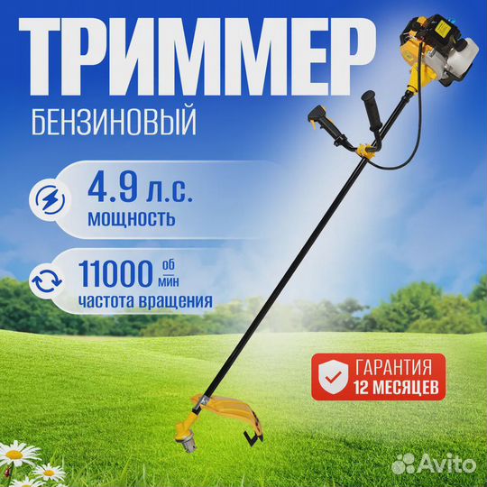 Мотокоса Partner for garden BT 620