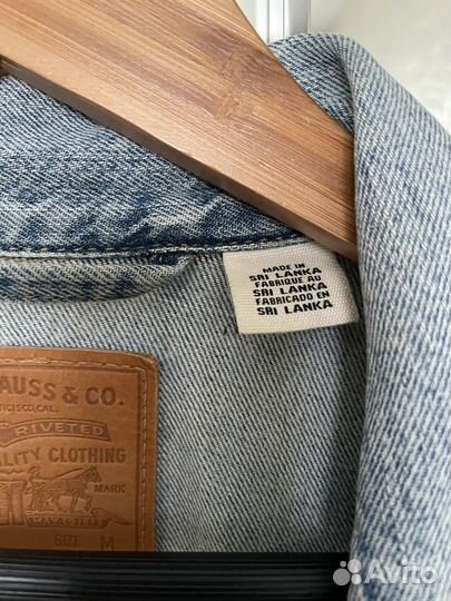 Джинсовая куртка женская levis 46