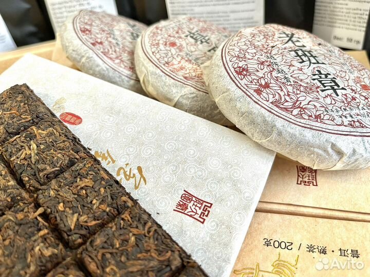 Шу пуэр самый мощный энергетик,китайскийчай