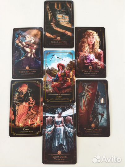 Таро Грааль Нарушенных Клятв