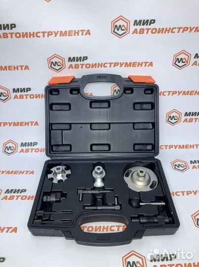 Набор фиксаторов валов VAG 2.7, 3.0 TDi V6