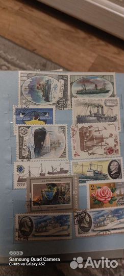 Почтовые марки