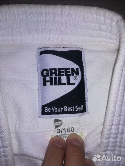 Кимано для дзюдо Green Hill и лапа Demix