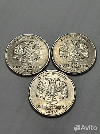 Монеты 5 рублей