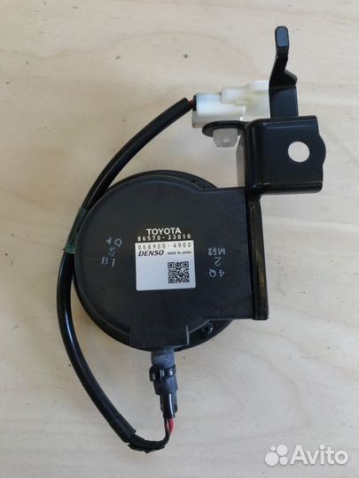 Сигнал звуковой Toyota Camry AVV50 2arfxe 2500CC