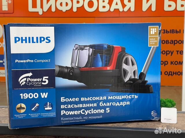 Пылесос Philips Новый Гарантия