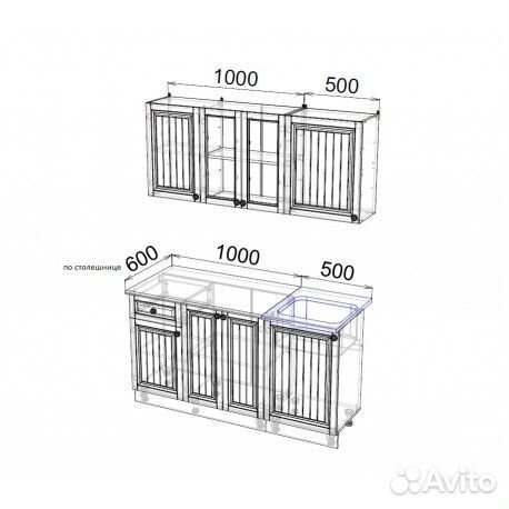 Кухня Хозяюшка Дуб вотан/Белый 1,5 метра