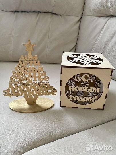 Подарочный набор из дерева