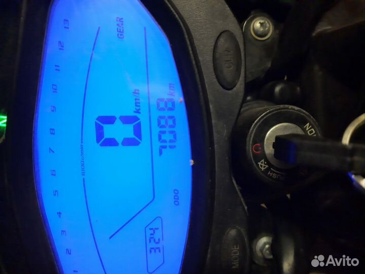 Minsk X250