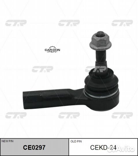 CTR cekd-24 Наконечник рулевой тяги opel mokka ele