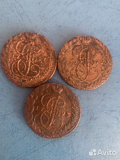 Пятаки Екатерины