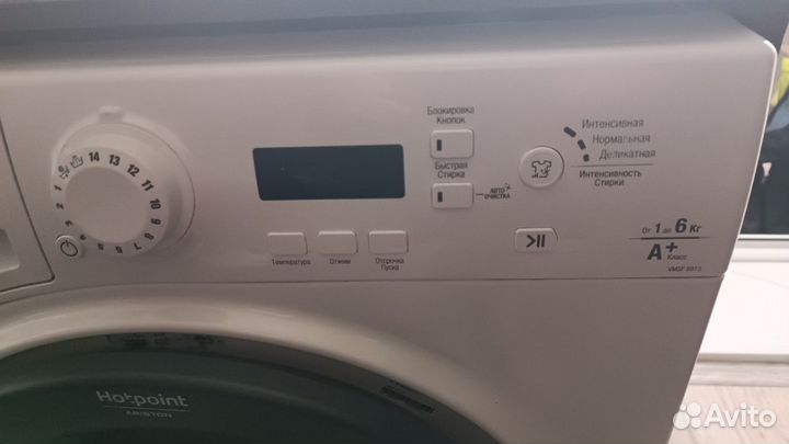 Продам стиральную машину Hotpoint Ariston vmsf6013