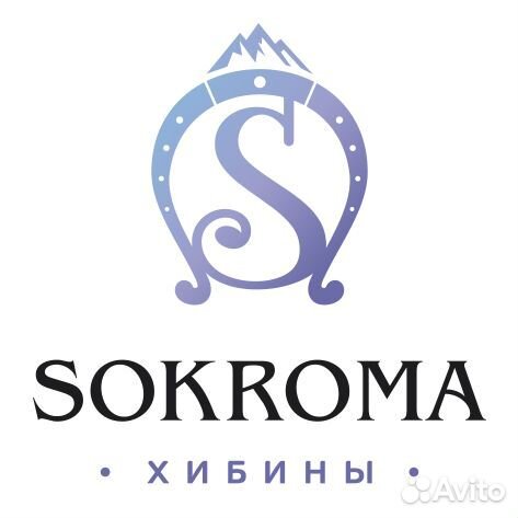 Администратор