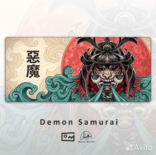 Коврик для мыши