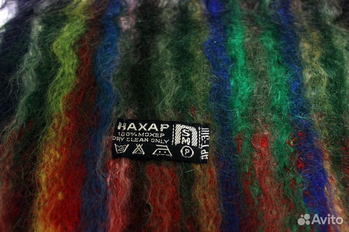 Шарф мохеровый 