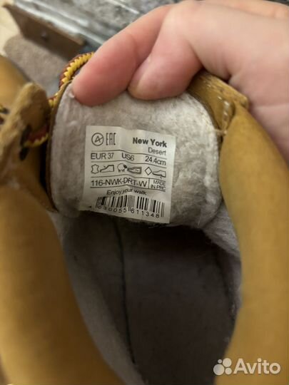 Ботинки affex 37