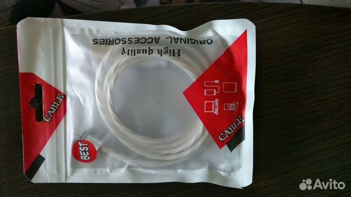 Кабель магнитный светящийся