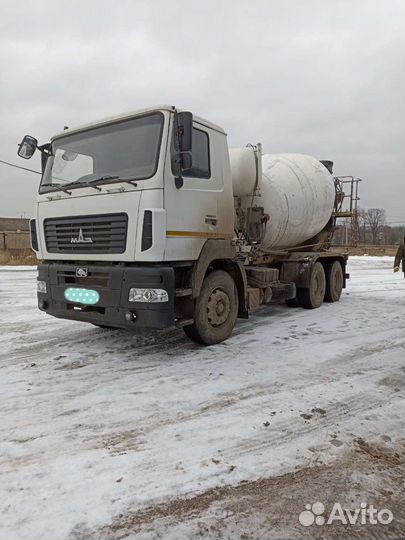 Миксер аренда