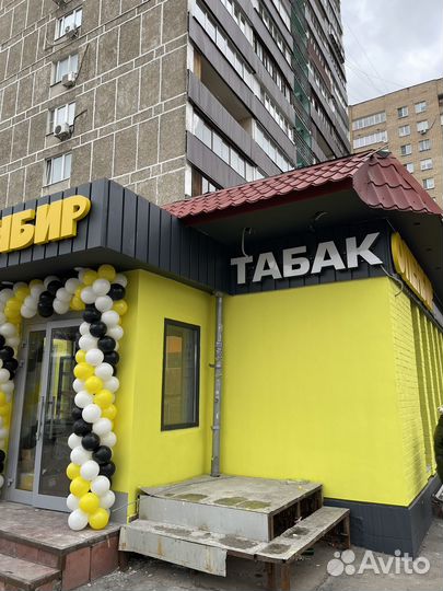 Табачный магазин