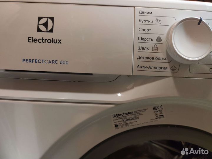 Узкая стиральная машина electrolux 7 кг