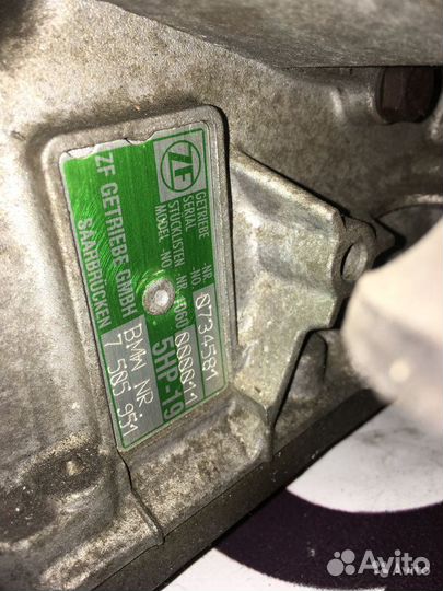 АКПП 5HP-19 7505951 бмв Е46 m54