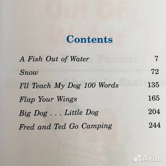 Сборник Big Purple Book of Beginner Books