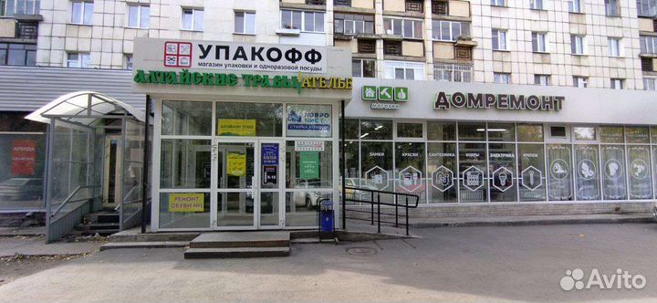 Пакеты бумажные для доставки еды в Перми