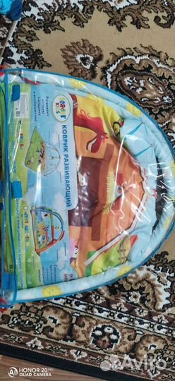 Развивающий коврик