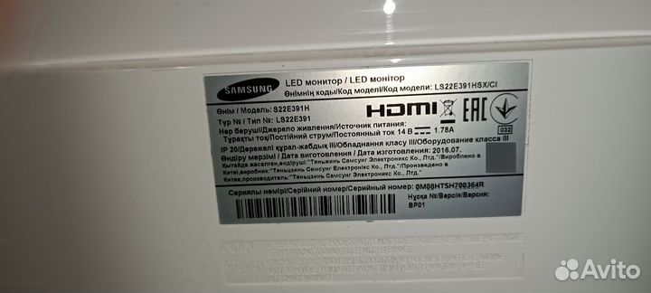 Монитор samsung s22e391h