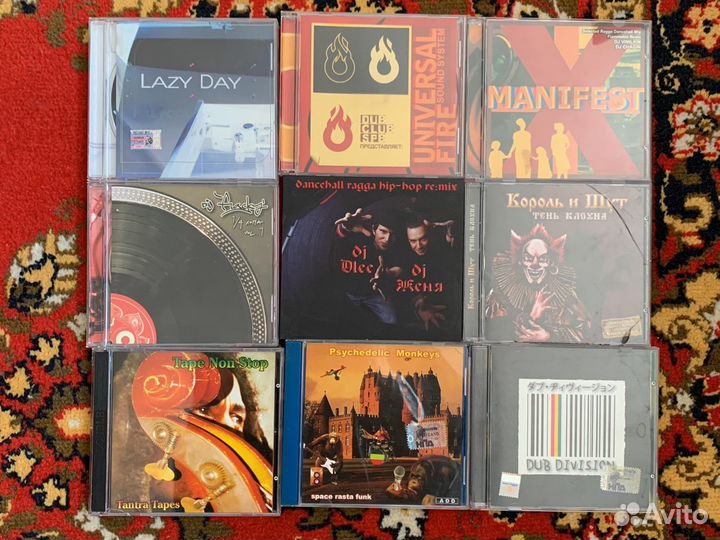 CD музыкальные диски джаз хипхоп электроника рок