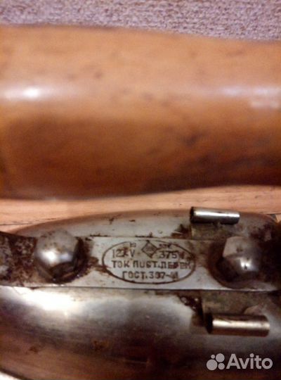 Первый электрический Утюг СССР,1953г