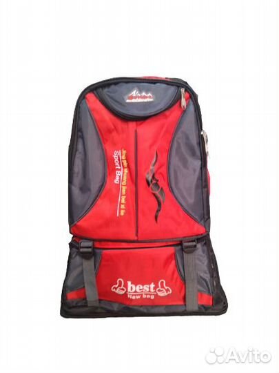 Рюкзак туристический 80 литров