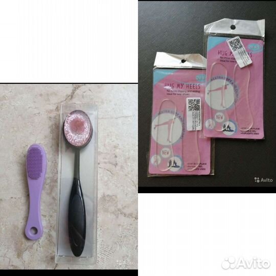 Подушечки от мозолей. Бесплатно