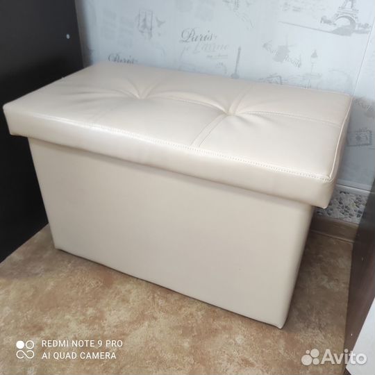 Пуфик с ящиком