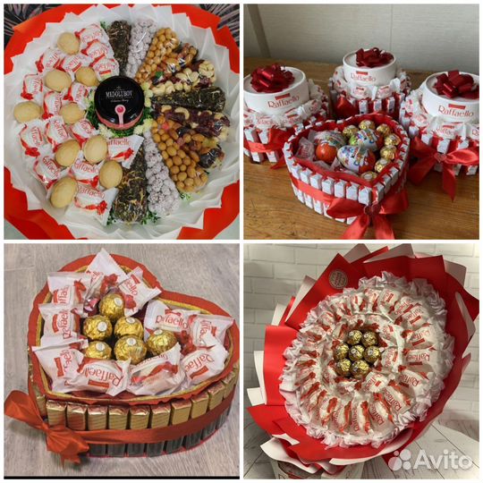 Сладкий букет