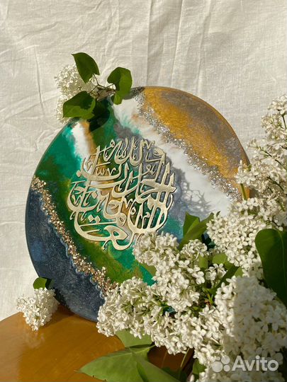 Картины,шамаиль из эпоксидной смолы