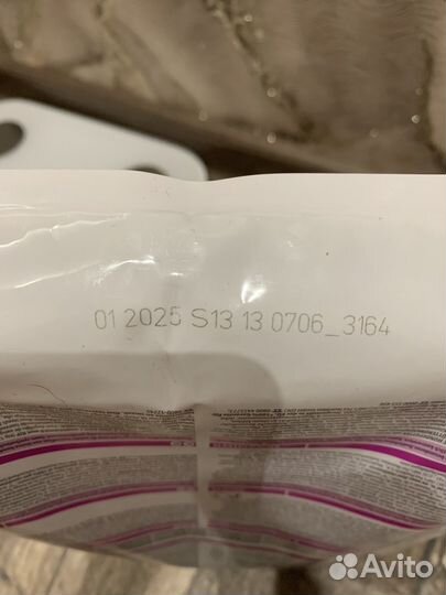 Корм для собак hills