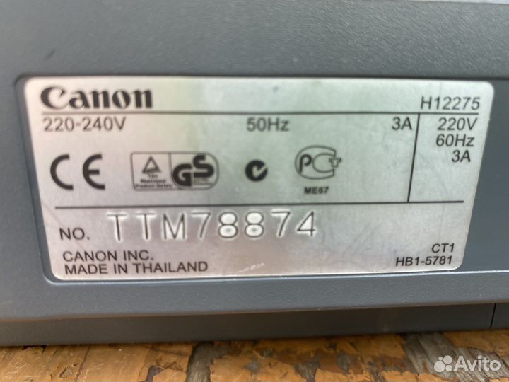 Принтер сканер копир