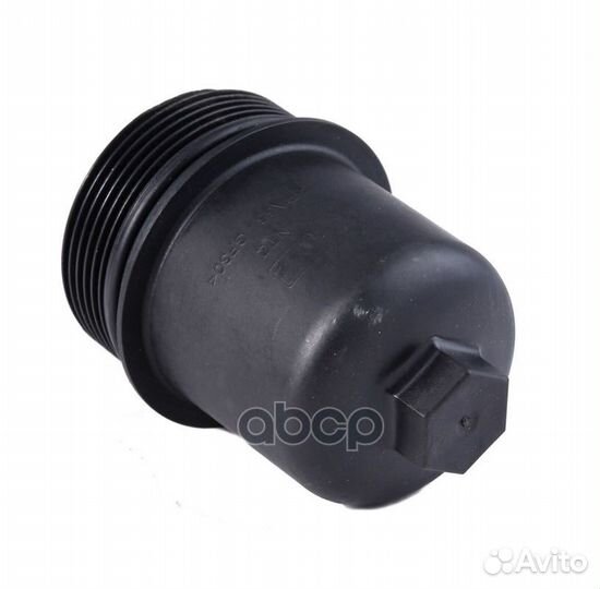 Корпус фильтра 02E305045 VAG