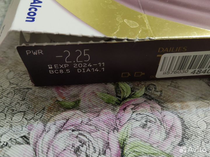 Линзы контактные однодневные Alcon total1 -2.25