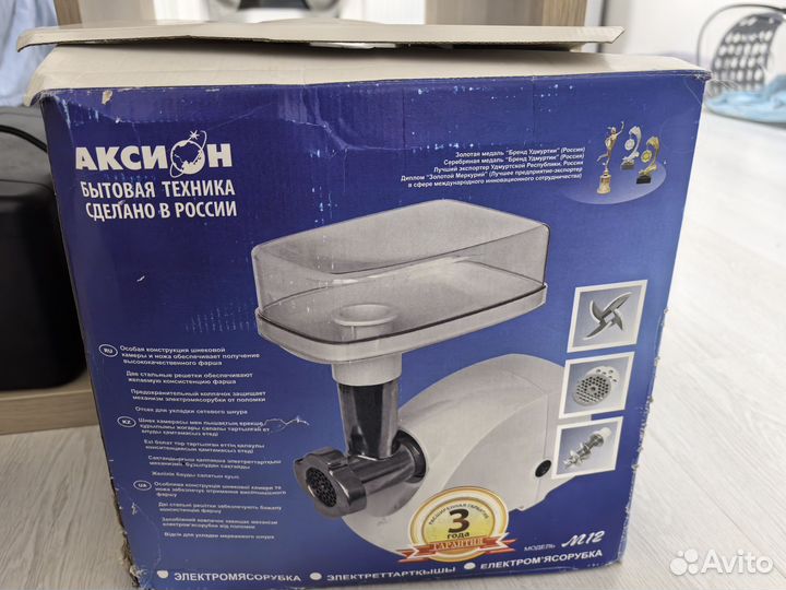 Мясорубка Аксион М 12.02