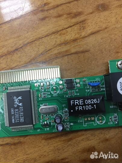 Сетевые карты для пк