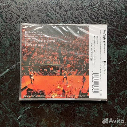 Deep Purple - Live In Japan (Japan CD)