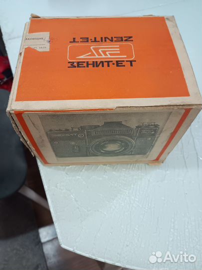 Фотоаппарат зенит