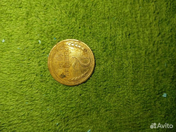 Редкие коллекционые монеты